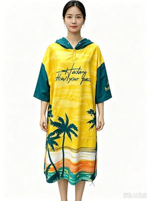成人浴袍
